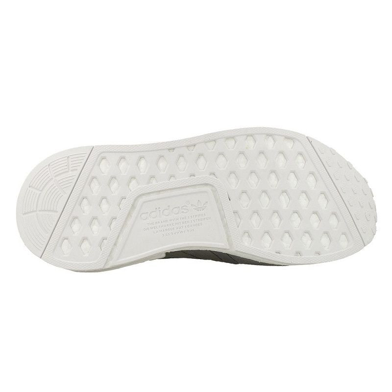 Basket adidas Originals NMD R1 Primeknit