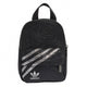 Sac à dos adidas Originals MINI