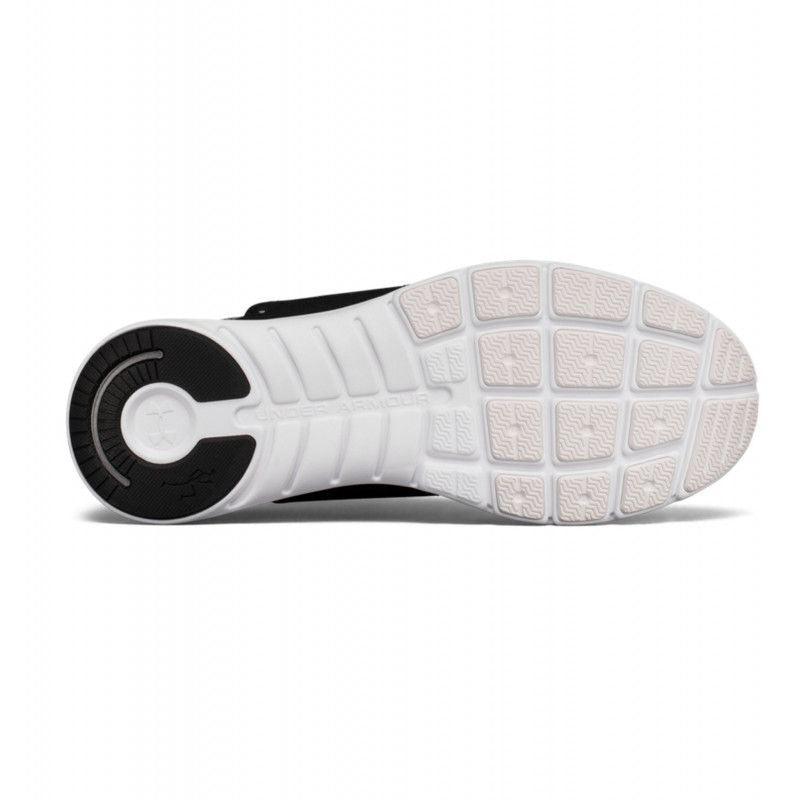 Basket Under Armour Threadborne Slingwrap