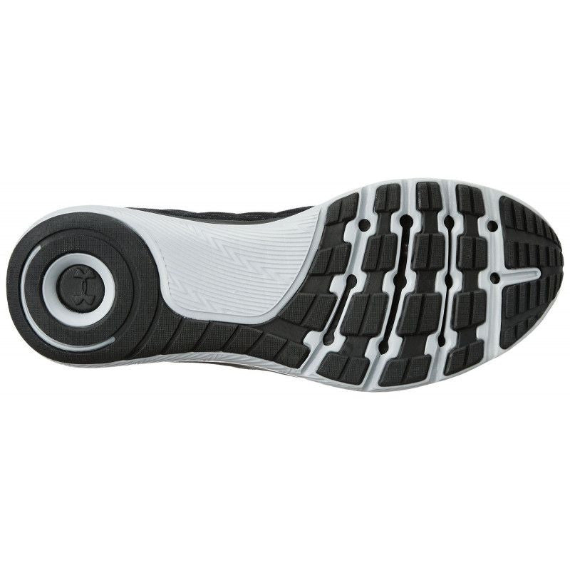 Basket Under Armour Threadborne Slingflex