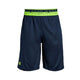 Short Under Armour PROTOTYPE ELASTIC Junior