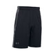 Short Under Armour Supervent Woven