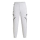 Pantalones deportivos Under Armour UNSTOPPABLE CARGO