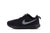 Basket Nike Roshe One Cadet