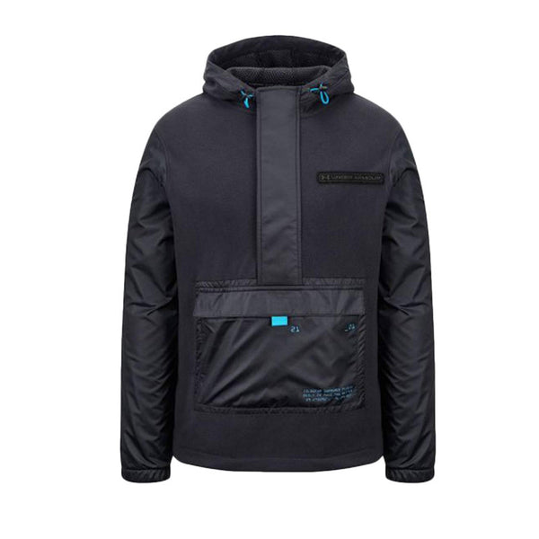 Sweat Under Armour CGI UTILITY 1/2 ZIP JKT