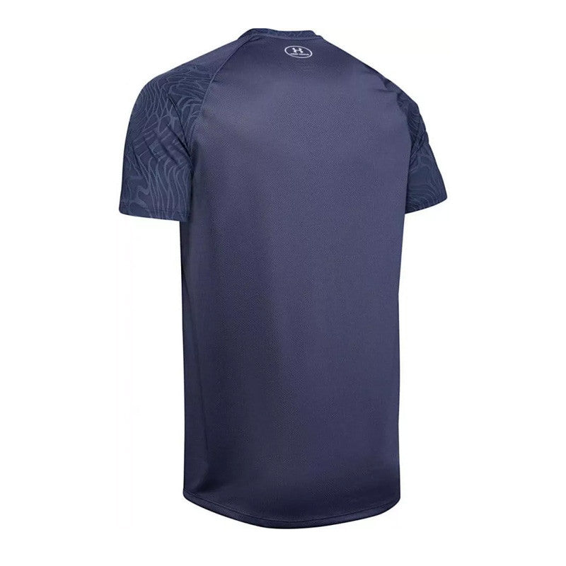 Tee-shirt Under Armour MK-1 JACQUARD