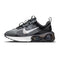Basket Nike AIR MAX 2021 Junior