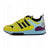 Basket adidas Originals ZX 700 HD Junior