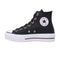 Basket Converse PLATEFORME CUIR HI