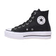 Basket Converse PLATEFORME CUIR HI