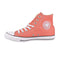 Zapatillas Converse HI ALL STAR SUCKER LOVE DENIM