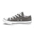 Basket Converse All Star CT Canvas Ox