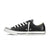 Basket Converse All Star Leather Ox