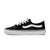 Basket Homme Vans UA SK8 LOW