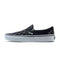 Basket Homme Vans CLASSIC SLIP ON