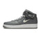 Basket Nike AIR FORCE MID JEWEL NYC
