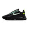 Basket Nike AIR MAX 270 REACT