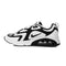 Basket Nike AIR MAX 200