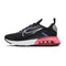 Basket Junior Nike AIR MAX 2090 GS