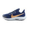 Basket Nike AIR ZOOM PEGASUS 36 Junior