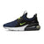 Basket Nike Air Max 270 Extreme Junior