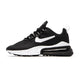 Basket Nike AIR MAX 270 REACT