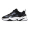 Basket Nike M2K TEKNO ESSENTIAL