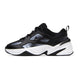 Basket Nike M2K TEKNO ESSENTIAL