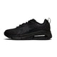 Basket Nike AIR MAX 200