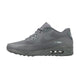 Basket Nike AIR MAX 90 ULTRA 2.0 ESSENTIAL