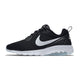 Basket Nike AIR MAX MOTION LOW