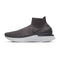 Basket Nike RISE REACT FLYKNIT - Ref. AV5553-004