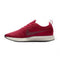 Basket Nike Dualtone Racer SE