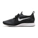 Basket Nike AIR ZOOM MARIAH FLYKNIT RACER