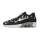 Basket Nike Air Max 90 Ultra SE (GS)