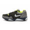 Basket Nike AIR LUNAR TERRA SAFARI