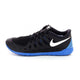 Basket Nike Free 5.0 Junior