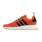 Basket adidas Originals NMD R2 Summer - Ref. CQ3081