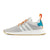 Basket adidas Originals NMD R2 Summer