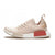 Basket adidas Originals NMD R1 STLT Primeknit