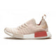 Basket adidas Originals NMD R1 STLT Primeknit