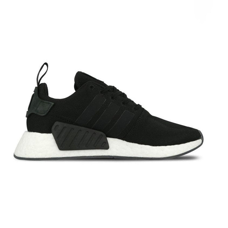 Basket adidas Originals NMD R2
