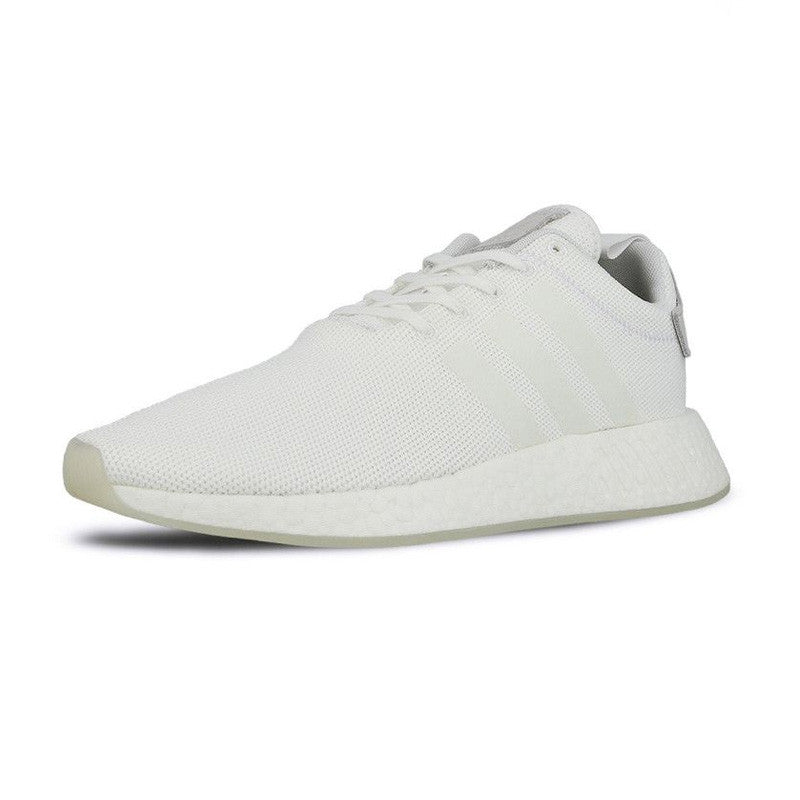 Basket adidas Originals NMD R2 - Ref. CQ2401