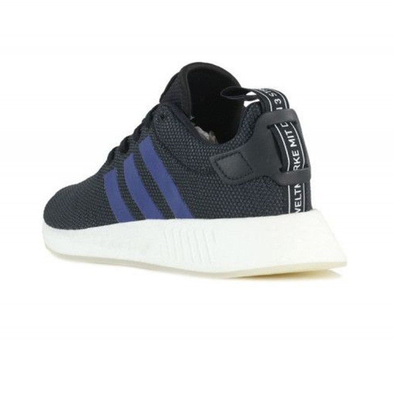 Basket adidas Originals NMD R2