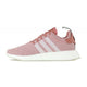 Basket adidas Originals NMD R2