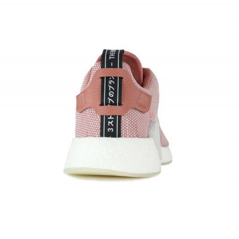 Basket adidas Originals NMD R2