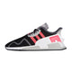 Basket adidas Originals Equipment Cushion ADV