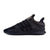 Basket adidas Originals Equipment Support ADV