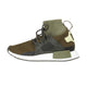 Basket adidas Originals NMD XR1 Winter