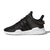 Basket adidas Originals Equipment Support ADV Junior